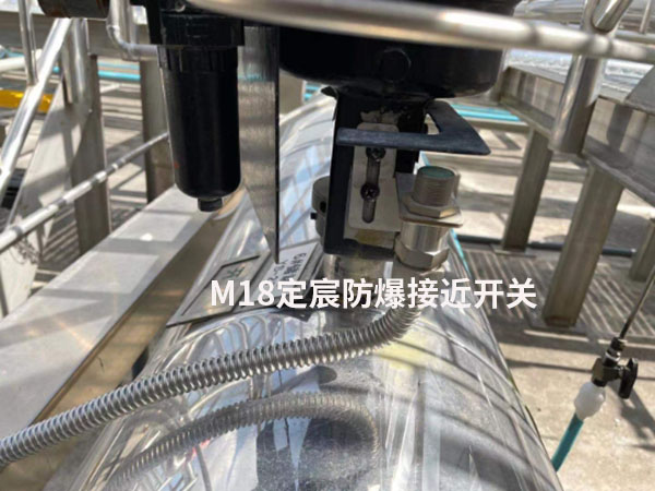 M18本安防爆接近黄瓜黄色视频用于化工行业